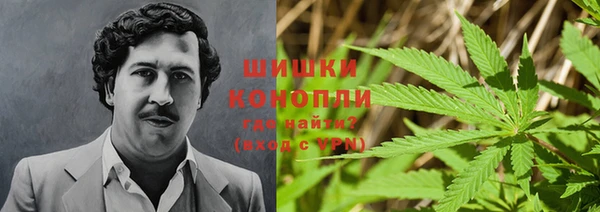 мефедрон Верея