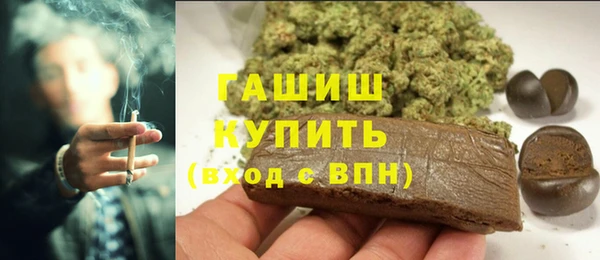 spice Верхнеуральск