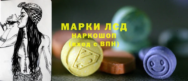 трава Семилуки