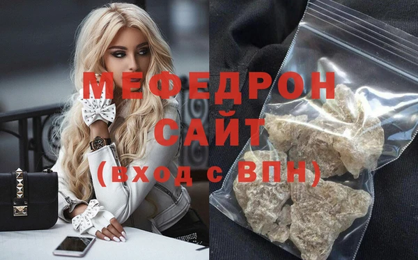 spice Верхнеуральск