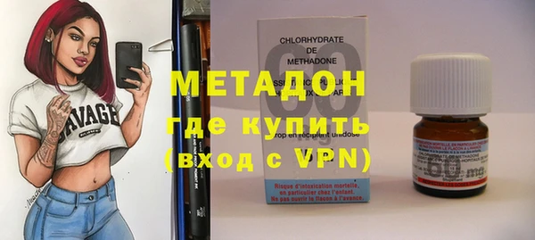 амфетамин Верхний Тагил