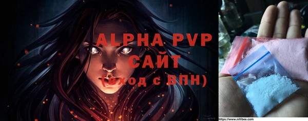 амфетамин Верхний Тагил