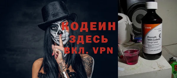 spice Верхнеуральск