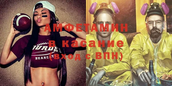 COCAINE Семикаракорск