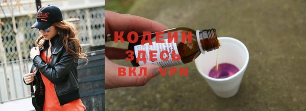 spice Верхнеуральск