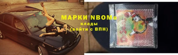 spice Верхнеуральск