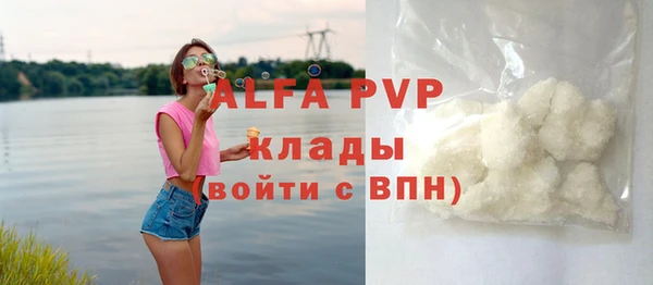 амфетамин Верхний Тагил
