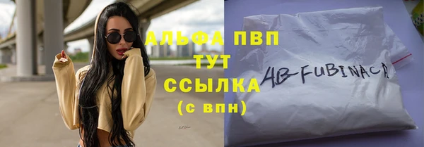 гидропоника Семёнов