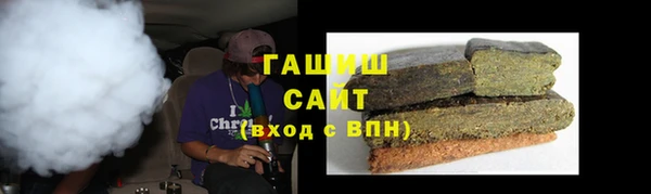 амфетамин Верхний Тагил