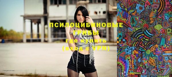 мефедрон Верея
