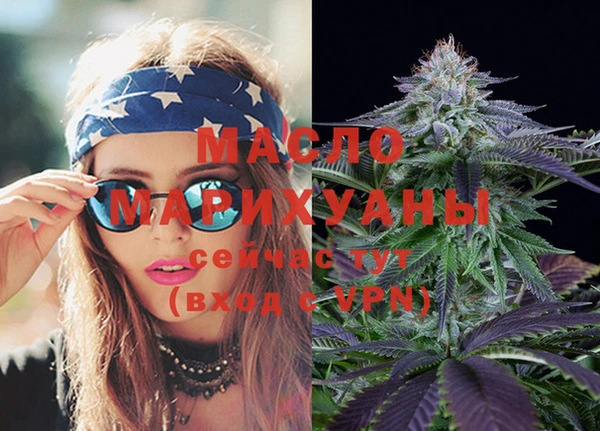 spice Верхнеуральск