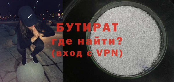 амфетамин Верхний Тагил