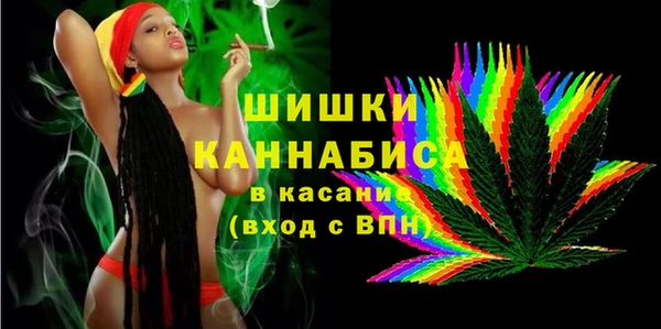мефедрон Верея