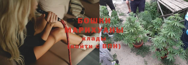 мефедрон Верея