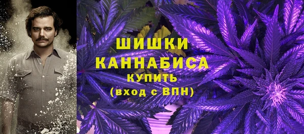 амфетамин Верхний Тагил
