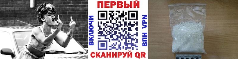 Метамфетамин Декстрометамфетамин 99.9%  Отрадное 